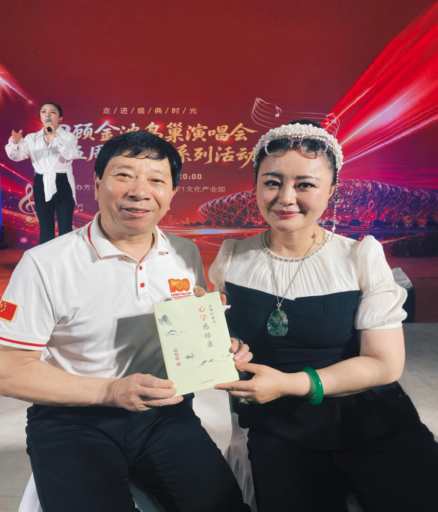 图片8_副本