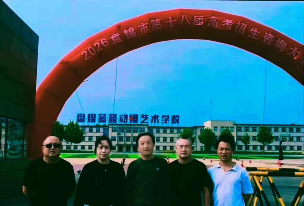 微信图片_20260619205030_14_3
