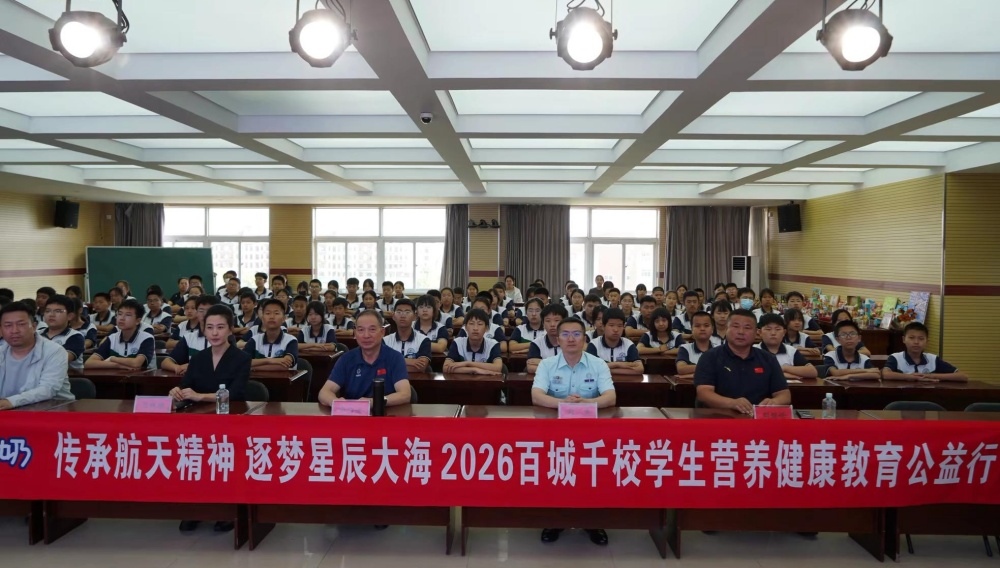 微信图片_20260625160637_2_3_副本_副本