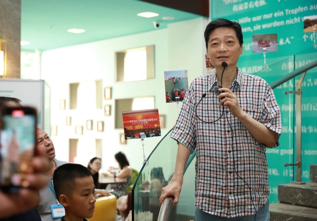 微信图片_2026-07-14_165310_835_副本 微信图片_2026-07-14_165310_835_副本