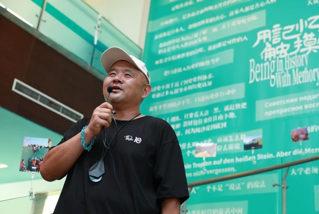 微信图片_2026-07-14_165337_836_副本 微信图片_2026-07-14_165337_836_副本
