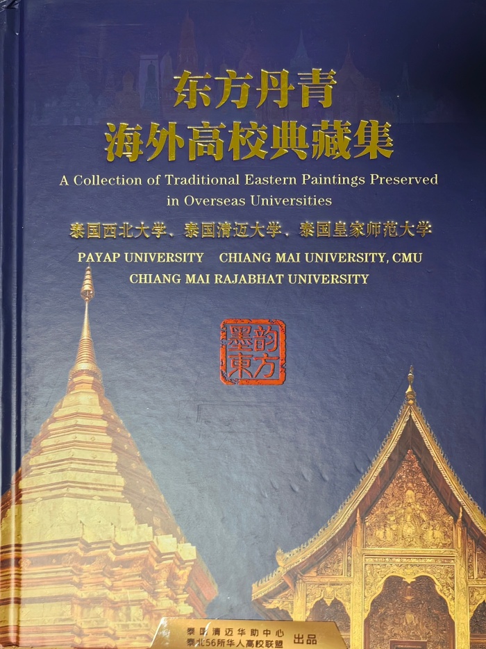 微信图片_20260723100946_3_3_副本_副本 微信图片_20260723100946_3_3_副本_副本