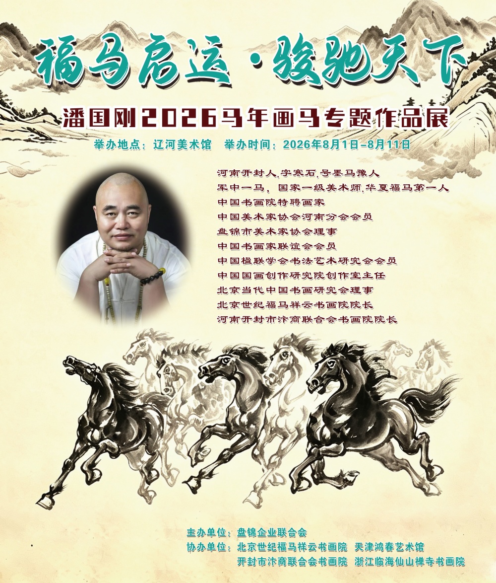 微信图片_20260725155340_3_3_副本