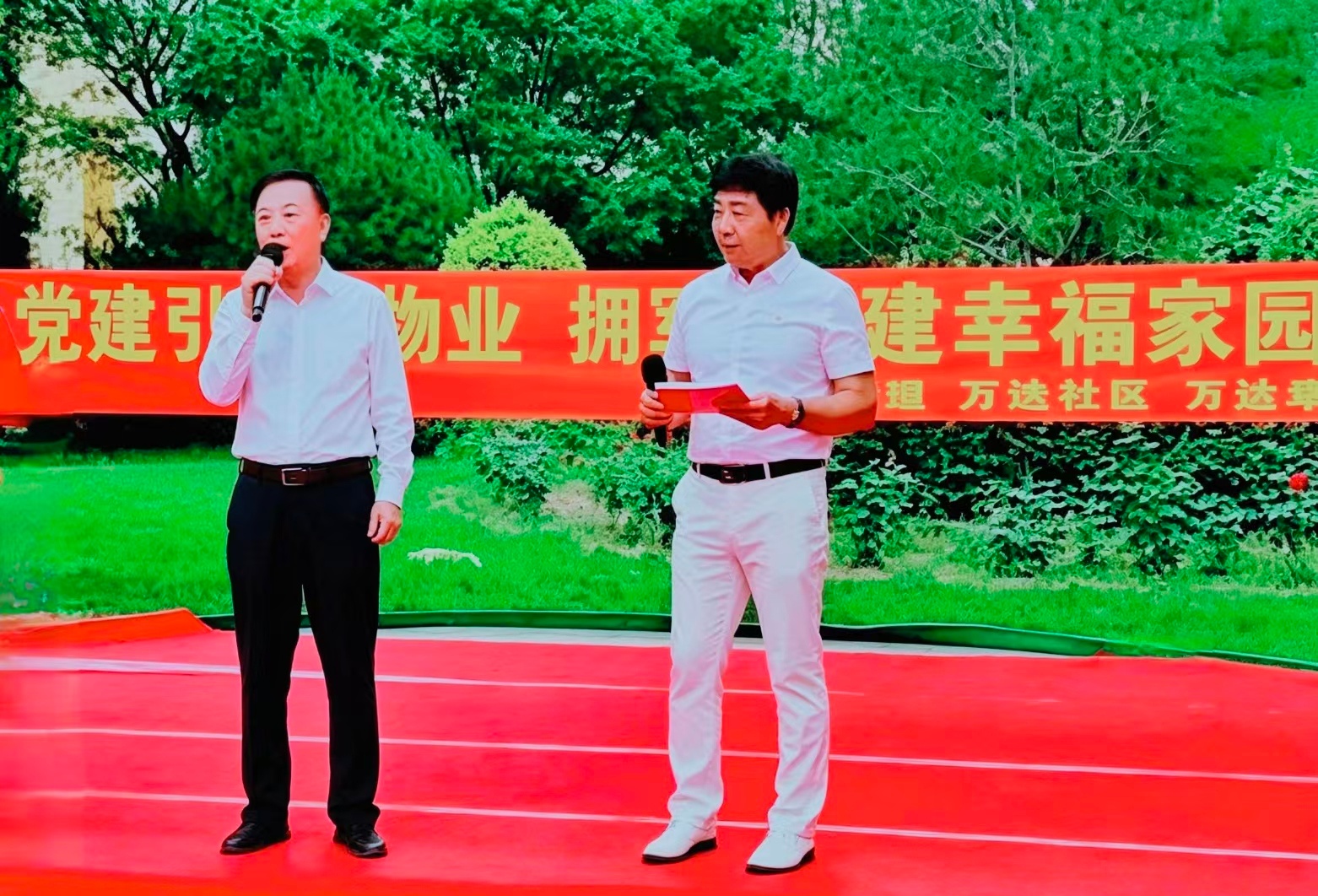 微信图片_20260730174910_1_3_副本 微信图片_20260730174910_1_3_副本