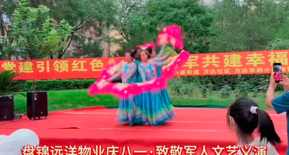 微信图片_20260730174921_2_3_副本 微信图片_20260730174921_2_3_副本