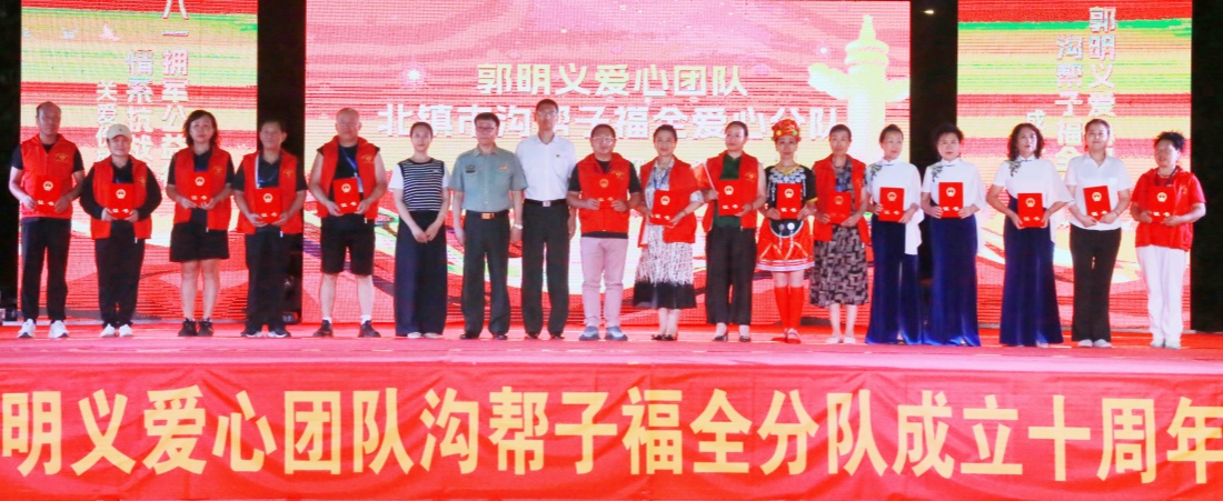 微信图片_20260731172311_90_3_副本_副本