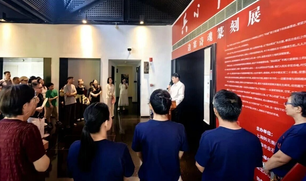 微信图片_2026-08-02_121353_586_副本 微信图片_2026-08-02_121353_586_副本