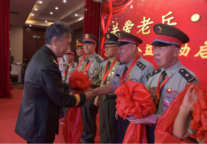微信图片_2026-08-02_131803_362_副本 微信图片_2026-08-02_131803_362_副本