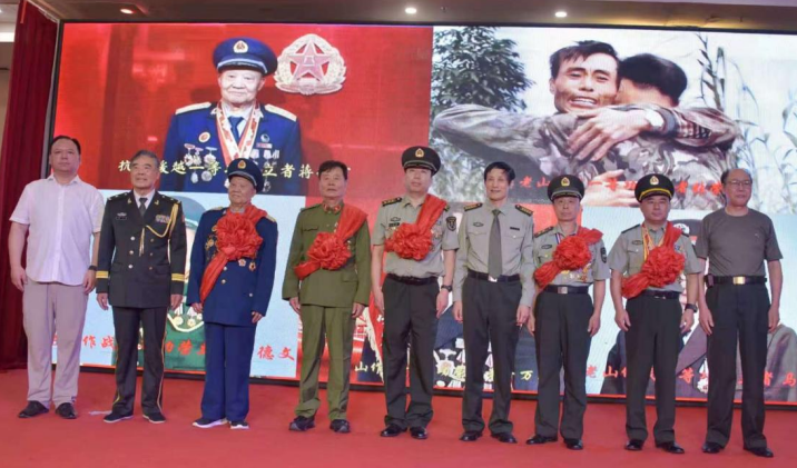 微信图片_2026-08-02_131814_795_副本 微信图片_2026-08-02_131814_795_副本