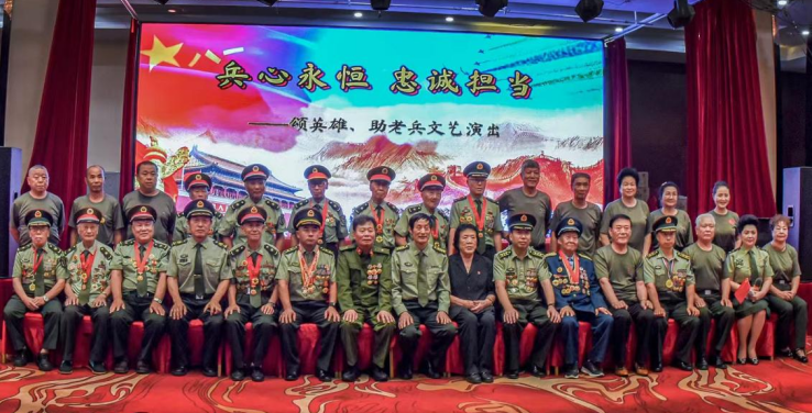 微信图片_2026-08-02_131907_531_副本 微信图片_2026-08-02_131907_531_副本
