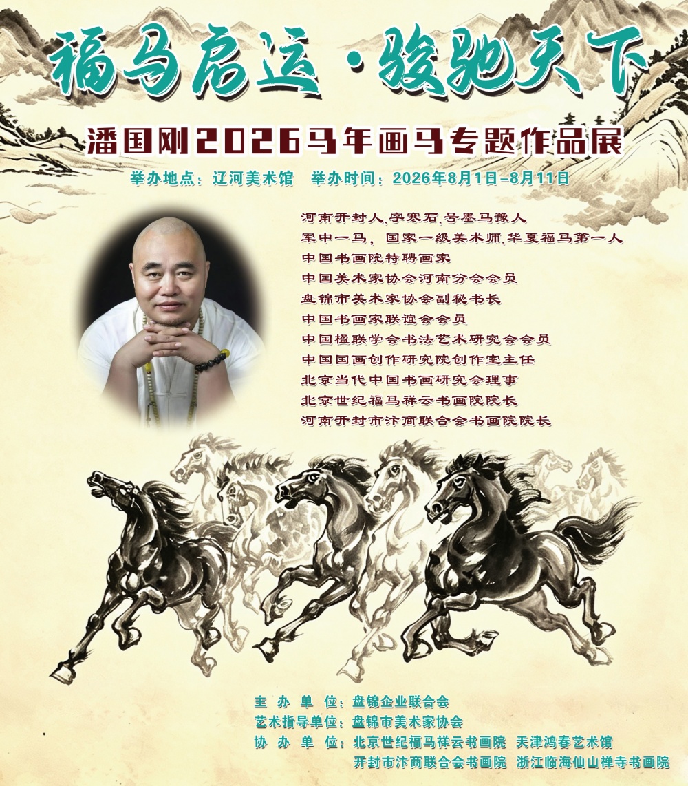 微信图片_20260803222550_12_217_副本_副本 微信图片_20260803222550_12_217_副本_副本