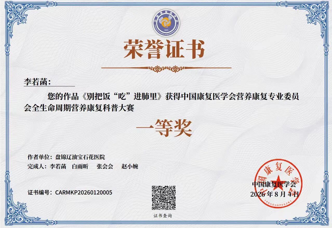 微信图片_2026-08-14_161632_318 微信图片_2026-08-14_161632_318