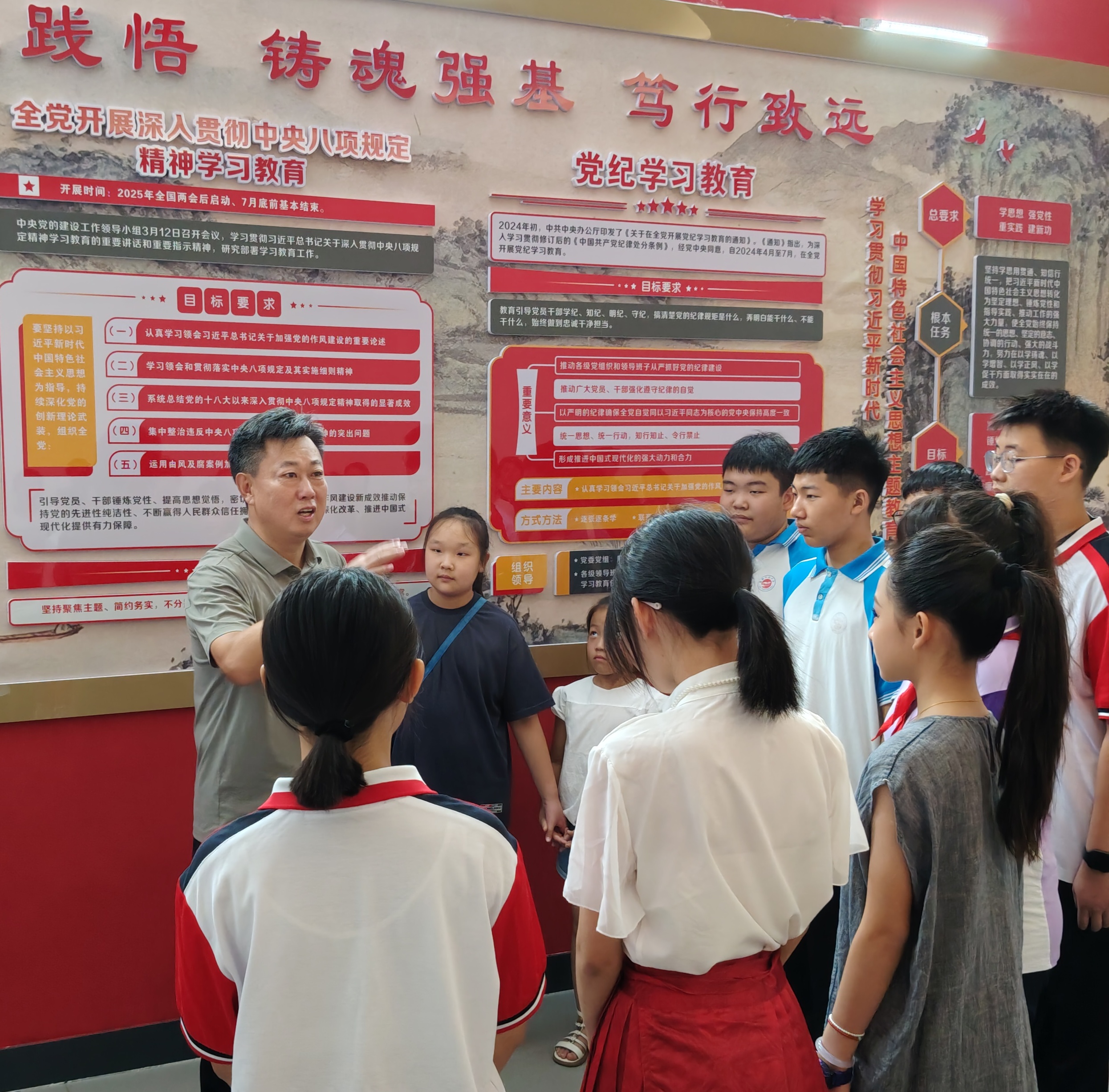 微信图片_20260820223946_38_3_副本 微信图片_20260820223946_38_3_副本