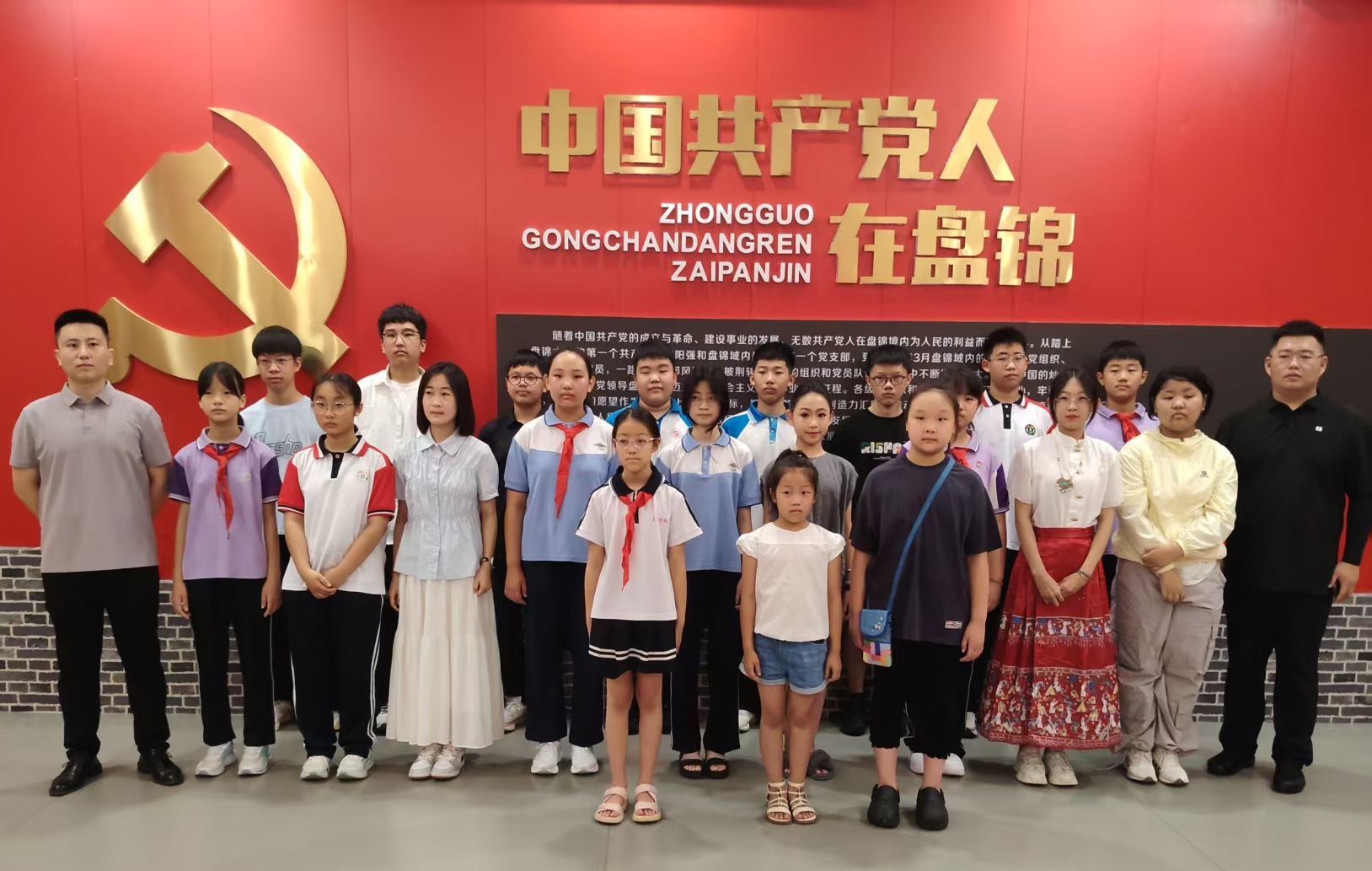 微信图片_20260821113543_1_3_副本 微信图片_20260821113543_1_3_副本
