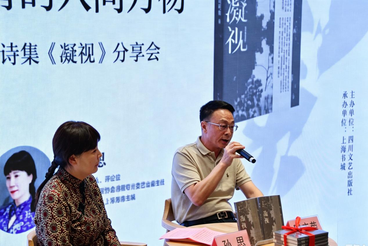 图片4 图片4