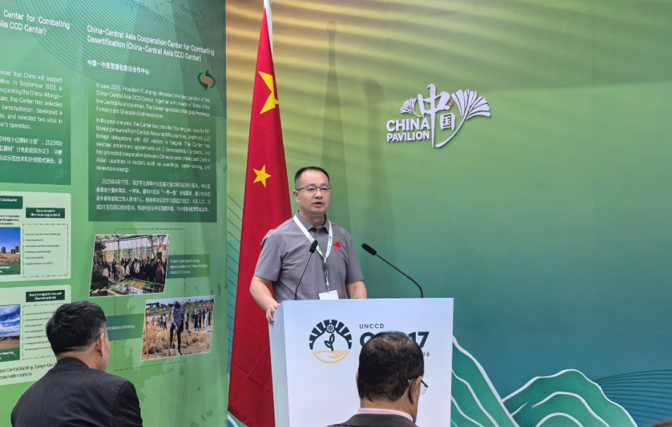 微信图片_2026-08-28_215927_686_副本