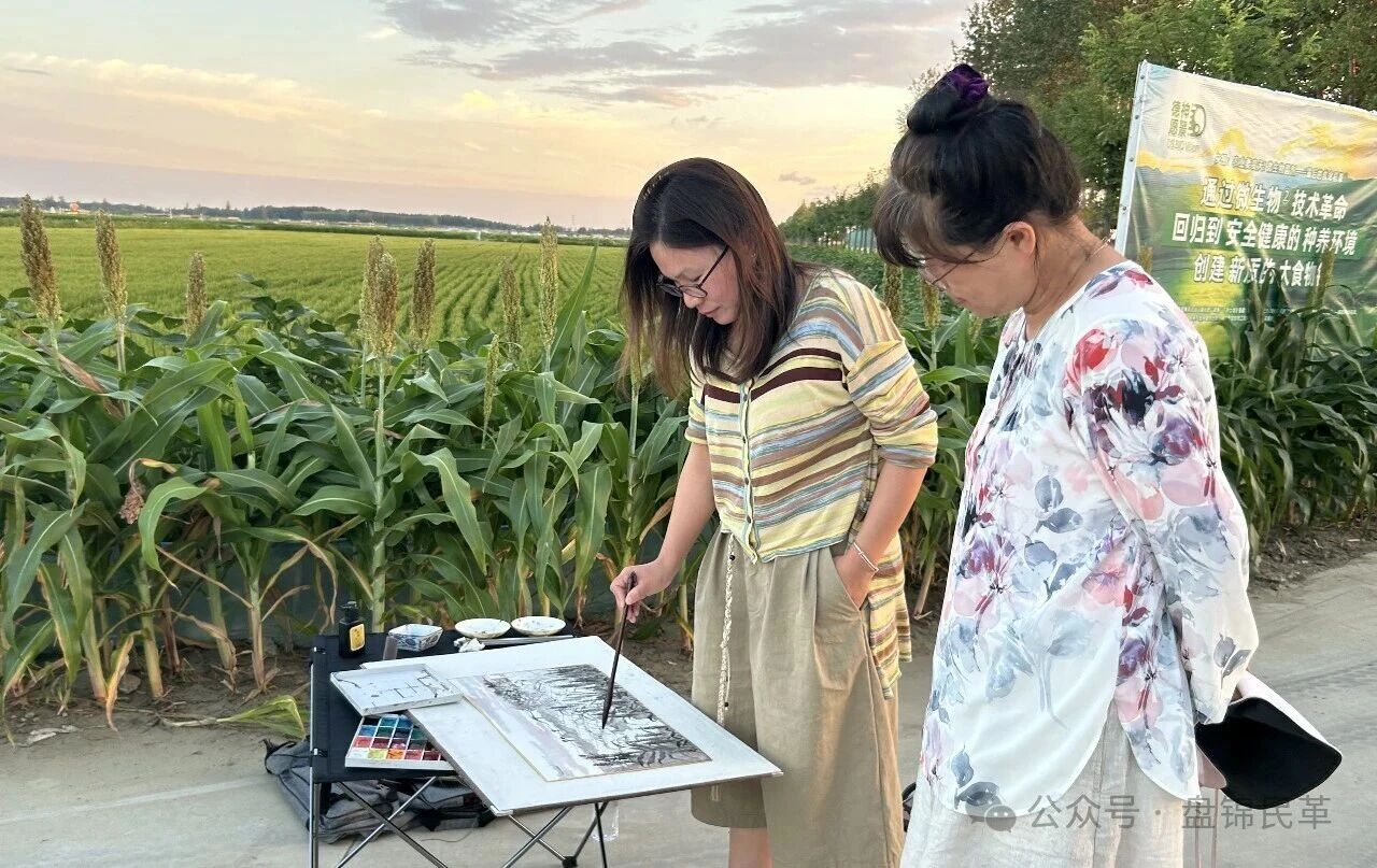 微信图片_2026-08-29_212544_065 微信图片_2026-08-29_212544_065