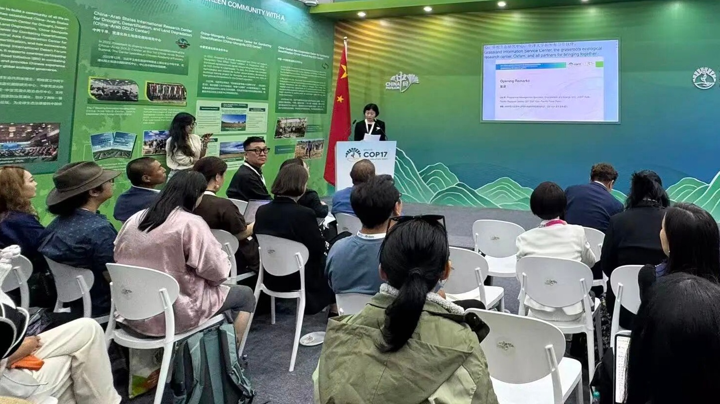 微信图片_2026-08-29_214516_576_副本 微信图片_2026-08-29_214516_576_副本