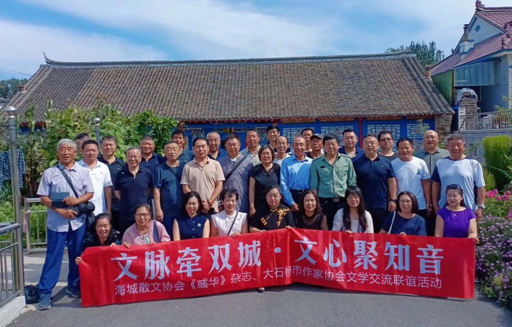 微信图片_20260905214147_15_3_副本_副本 微信图片_20260905214147_15_3_副本_副本