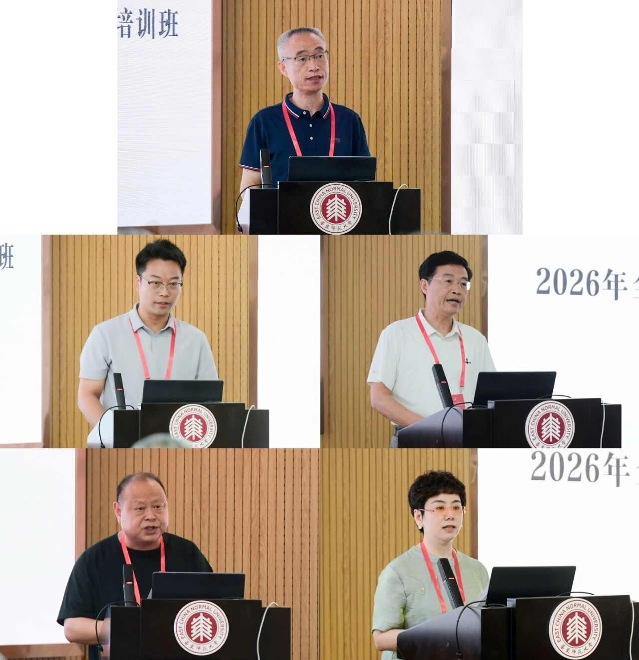 微信图片_2026-09-09_104734_954 微信图片_2026-09-09_104734_954