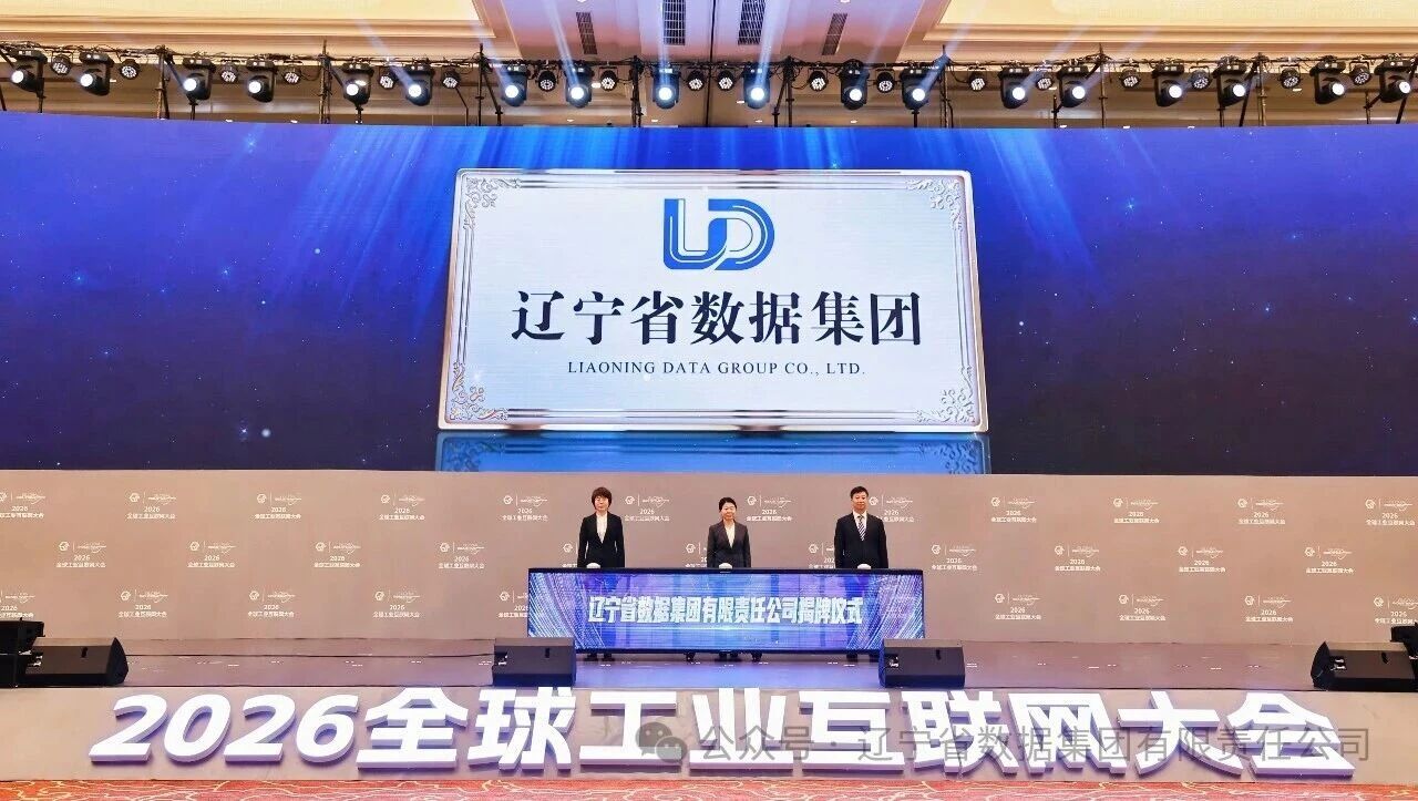 微信图片_2026-09-09_201040_848 微信图片_2026-09-09_201040_848