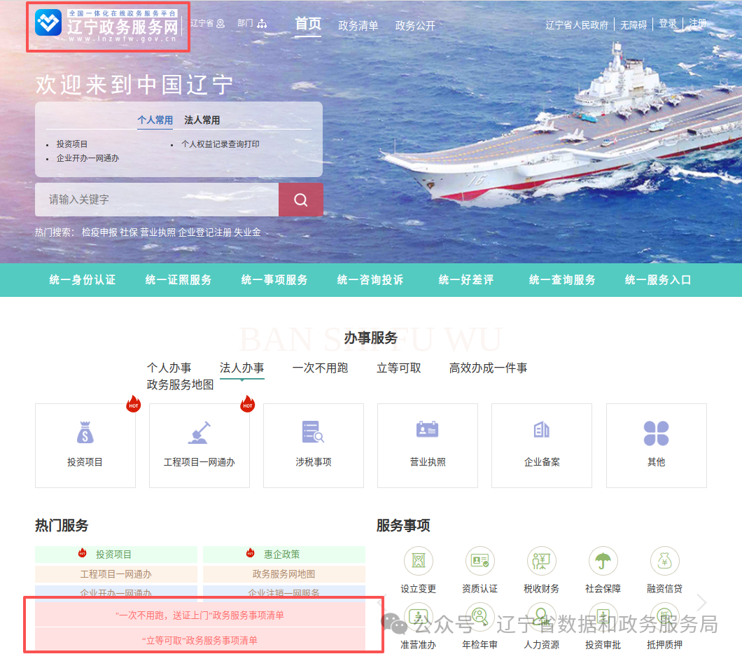 微信图片_2026-09-10_211655_134 微信图片_2026-09-10_211655_134