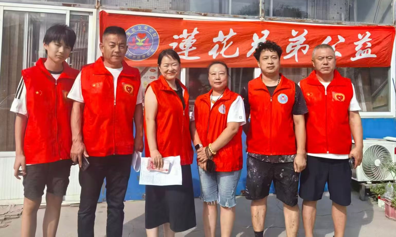 微信图片_20260914085817_2_3_副本 微信图片_20260914085817_2_3_副本