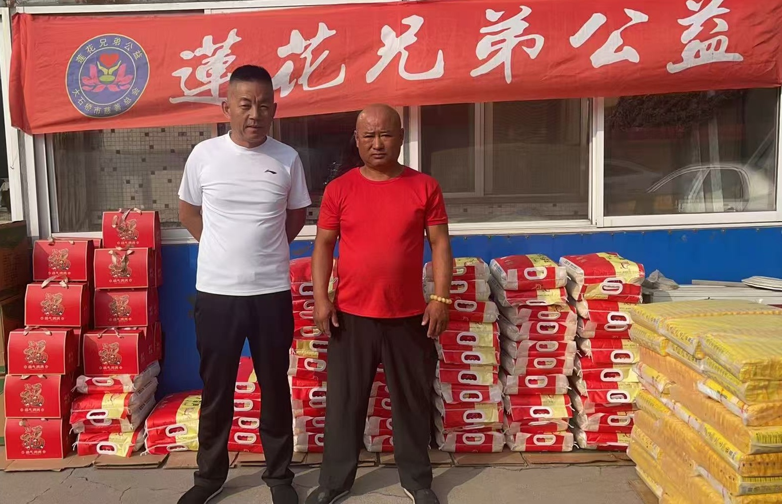 微信图片_20260914085822_3_3_副本