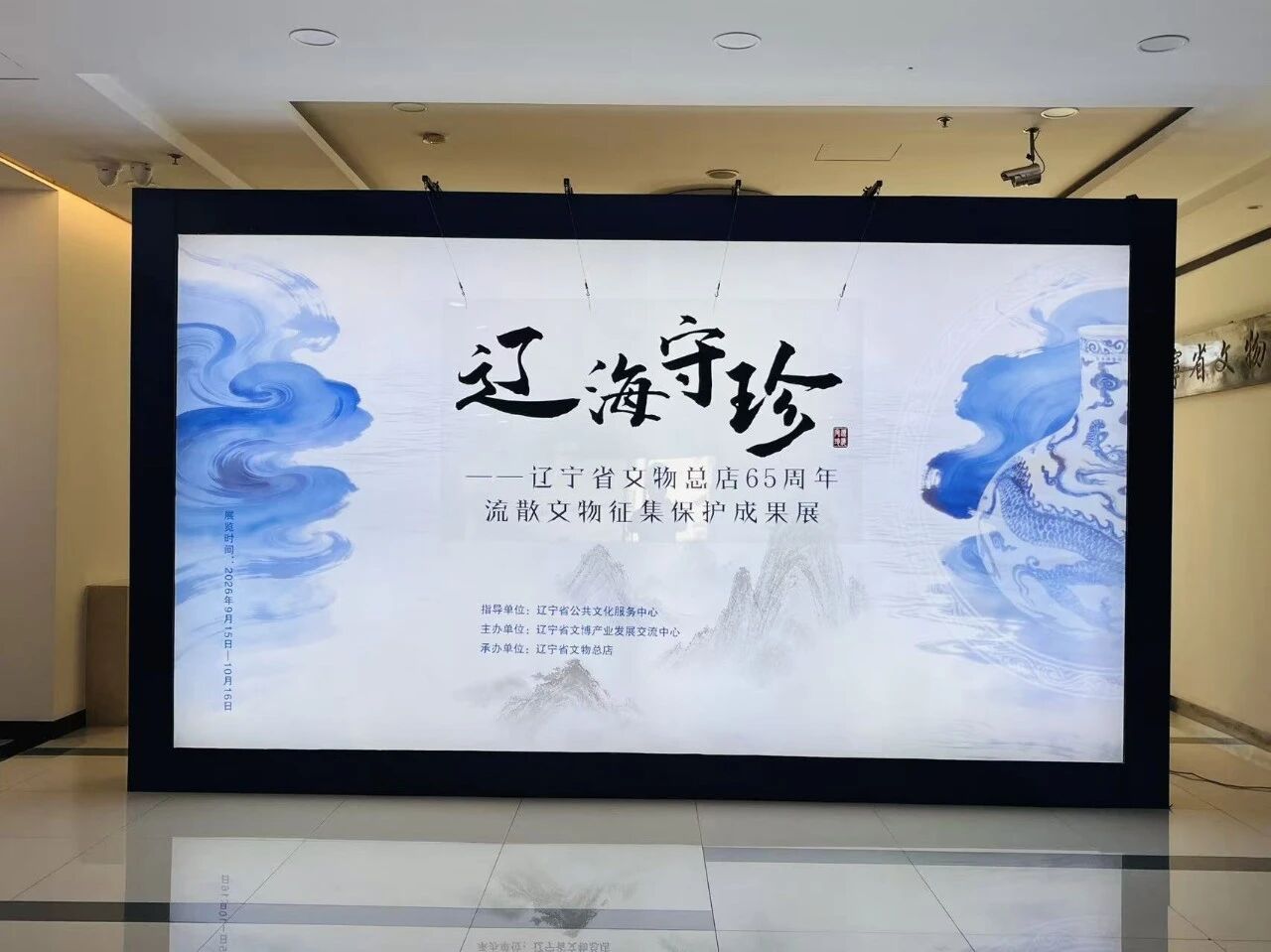 微信图片_2026-09-16_111842_376 微信图片_2026-09-16_111842_376