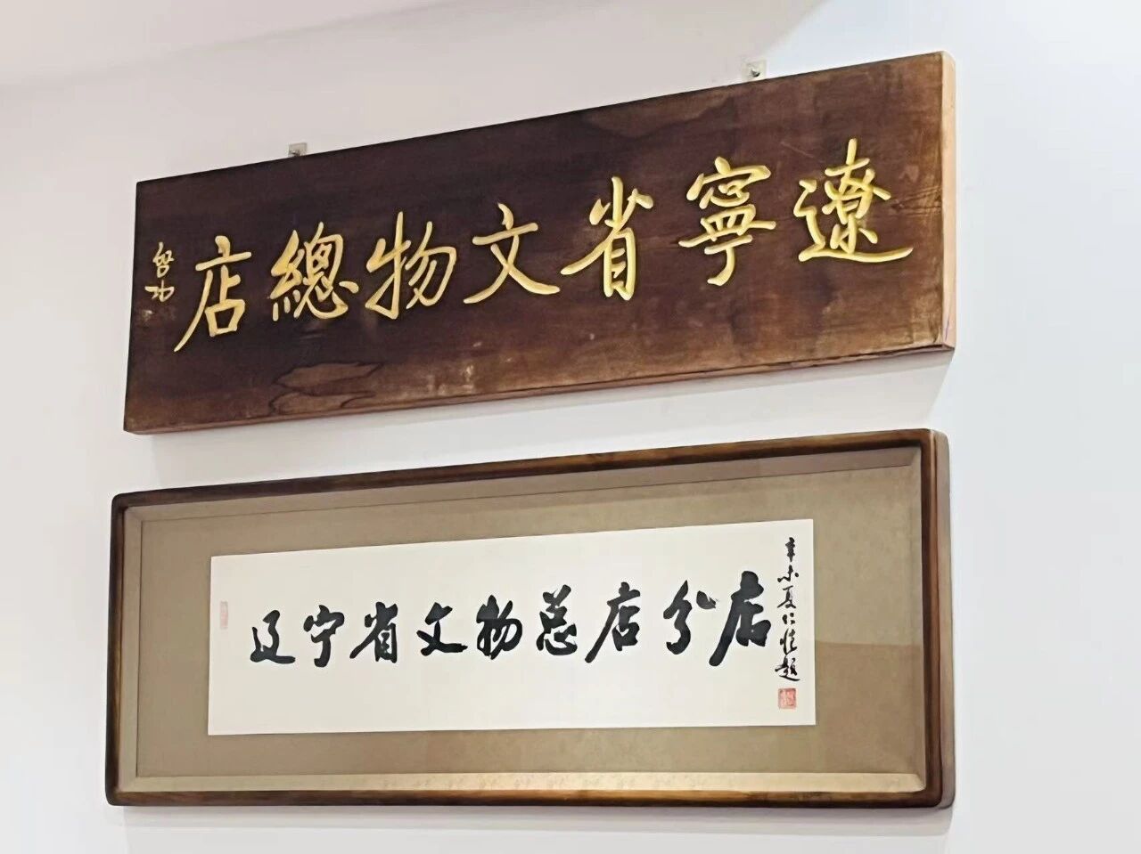 微信图片_2026-09-16_111931_256 微信图片_2026-09-16_111931_256