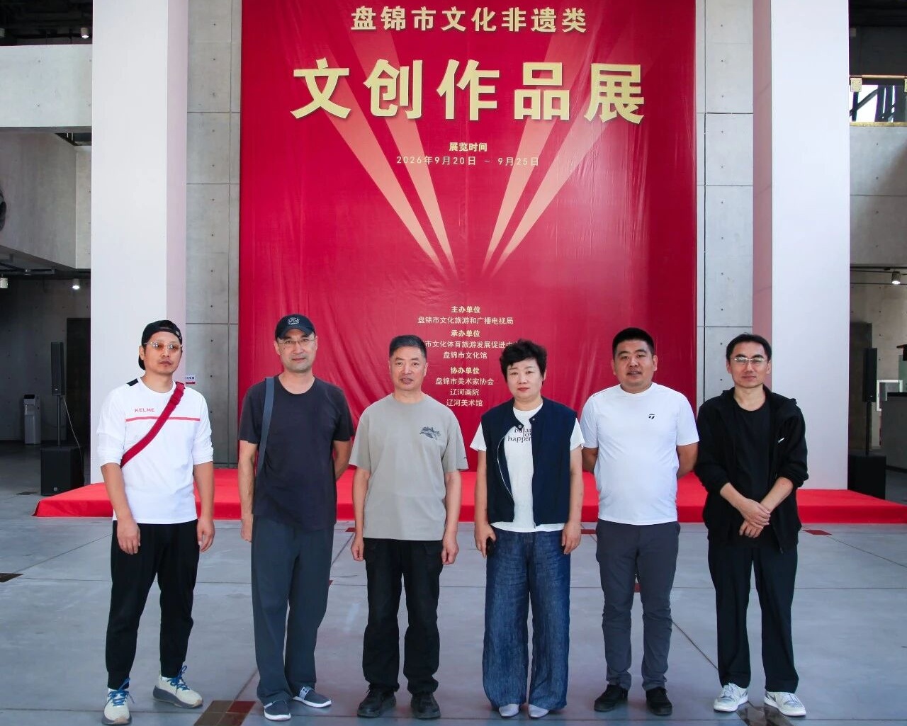 微信图片_2026-09-21_215917_151_副本 微信图片_2026-09-21_215917_151_副本