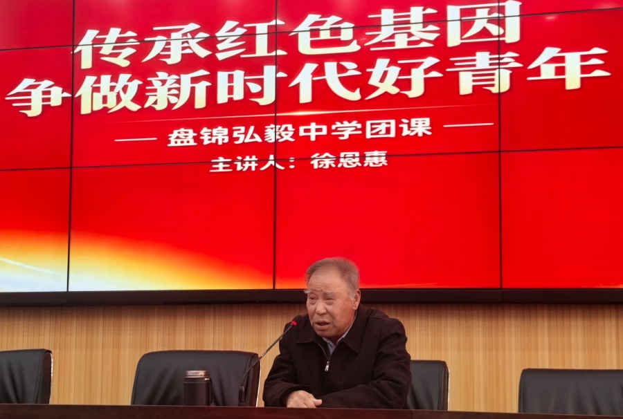 微信图片_20261029213219_10_3_副本_副本 微信图片_20261029213219_10_3_副本_副本