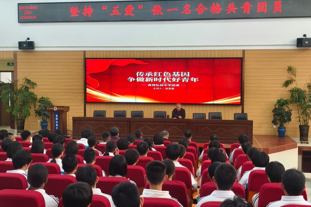 微信图片_20261029213247_11_3_副本_副本 微信图片_20261029213247_11_3_副本_副本