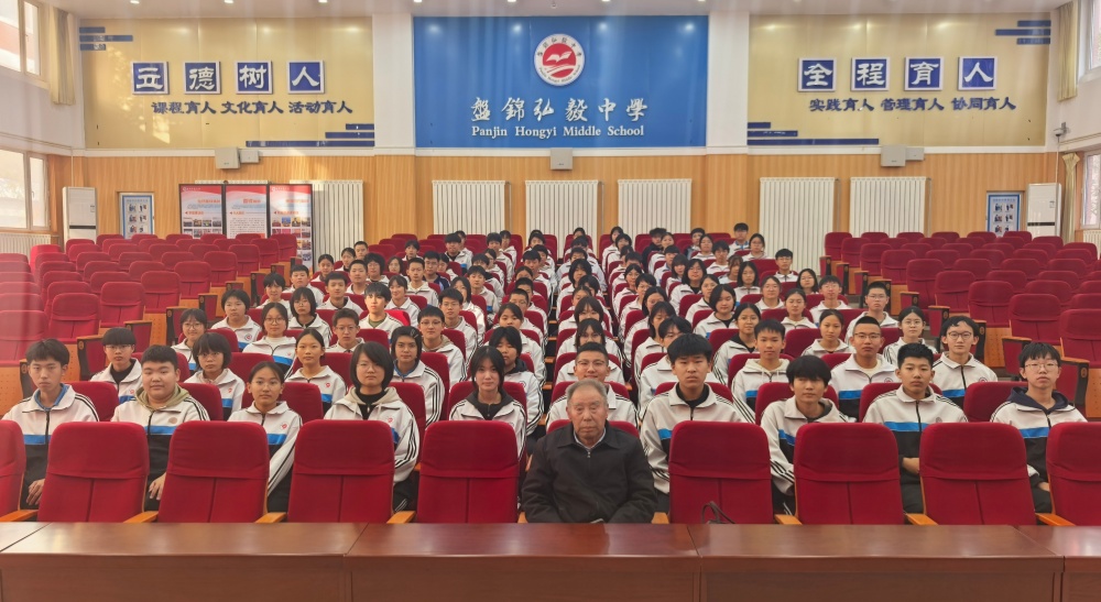 微信图片_20261029213334_12_3_副本_副本 微信图片_20261029213334_12_3_副本_副本